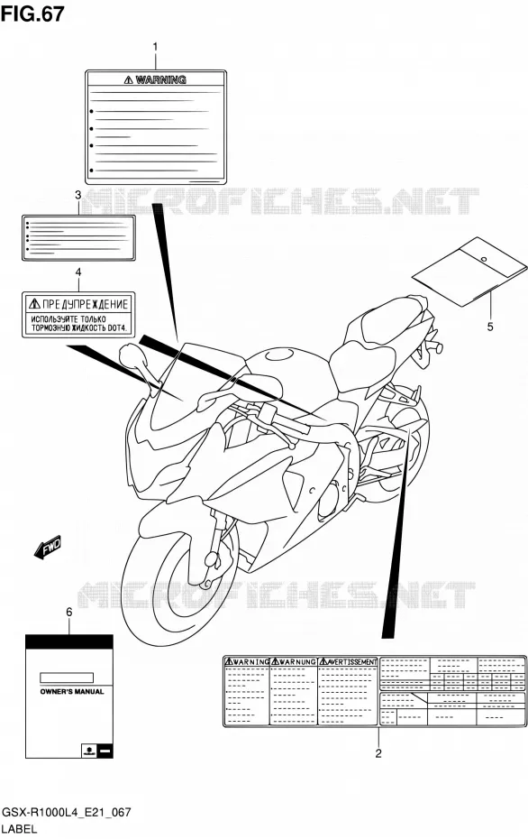 ETIKET (GSX-R1000L4 E21) Suzuki MOTO 1000 GSX-R 2014  GSX-R1000 L4 (E21)