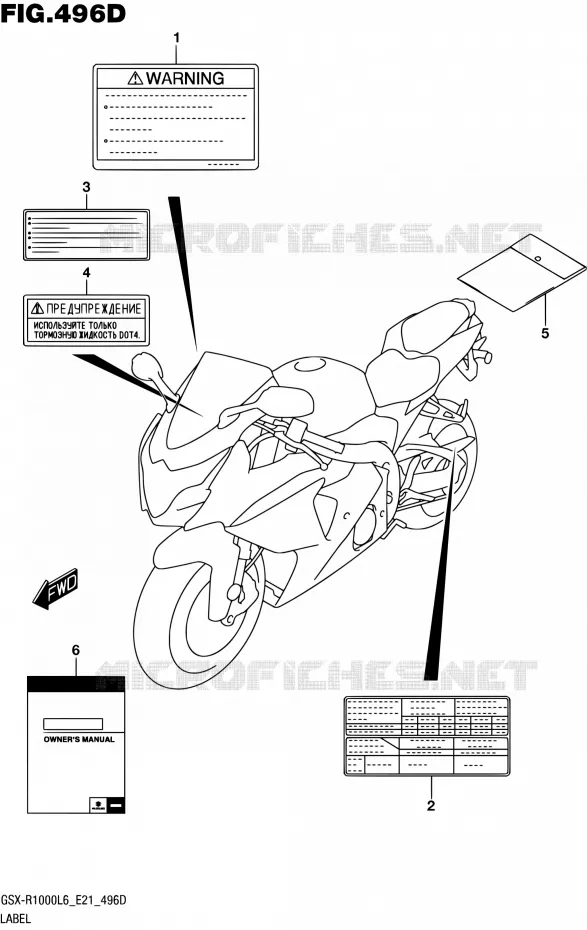 ETIKET (GSX-R1000AUFL6 E21) Suzuki MOTO 1000 GSX-R 2016  GSX-R1000A L6 (E21)