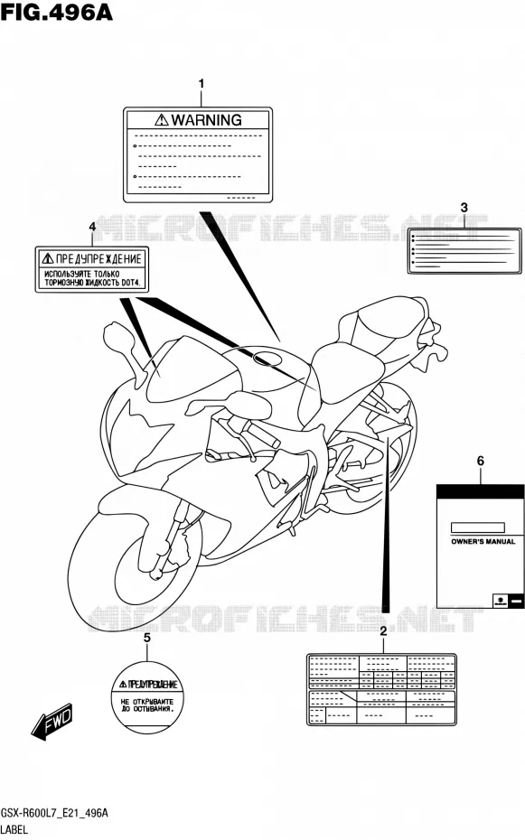 ETIKET Suzuki MOTO 600 GSX-R 2017  GSX-R600 L7 (E21)