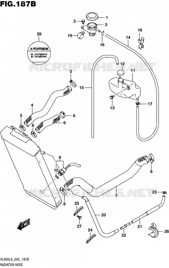 RADIATOR SLANG (VL800L6 E19) Suzuki MOTO 800 BOULEVARD 2016  VL800 L6 (E02)