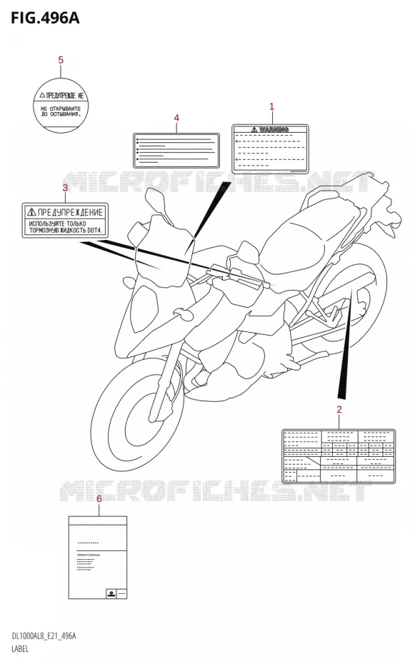 ETIKET Suzuki MOTO 1000 V-STROM 2018  DL1000AL8 E21