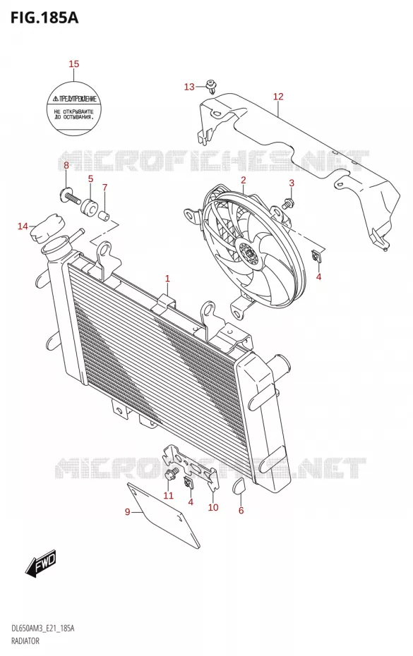 RADIATOR Suzuki MOTO 650 V-STROM 2023  DL650AM3