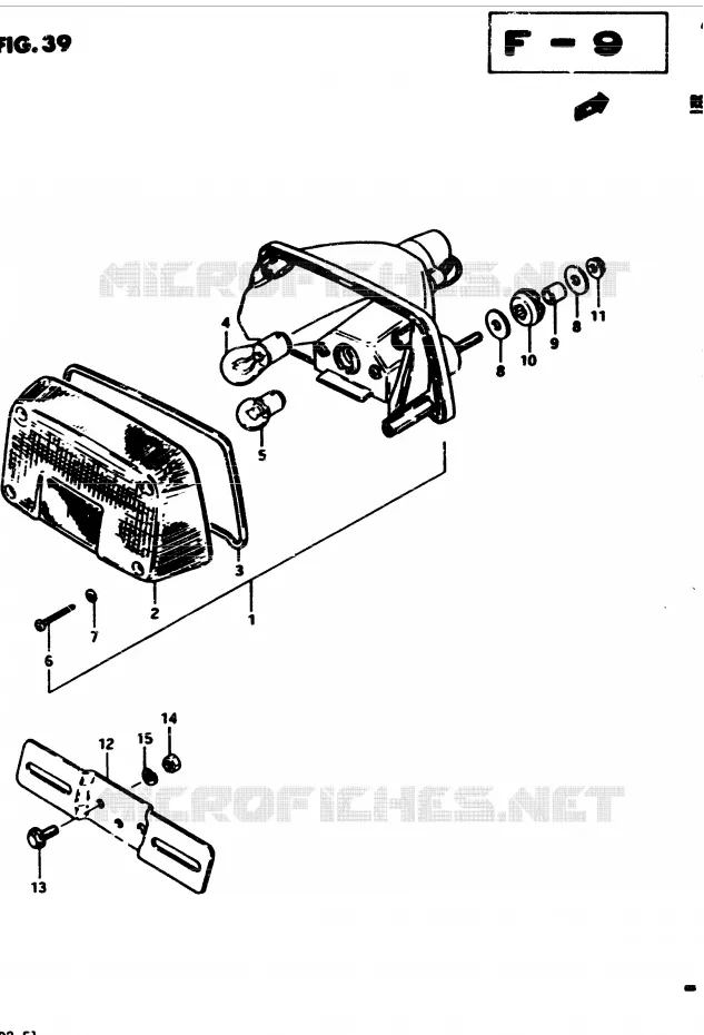 ACHTERLICHT (E21) Suzuki MOTO 450 GS 1983  GS450D(2/Z/D)