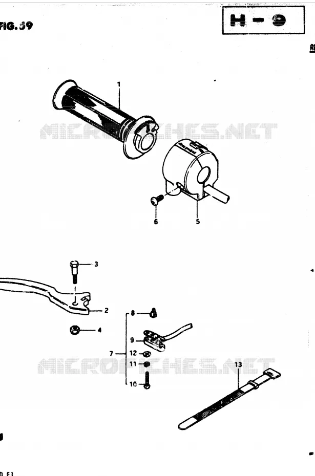RIGHT SWITCH - HANDGREEP Suzuki MOTO 850 GS 1982  GS850GZ(E1)