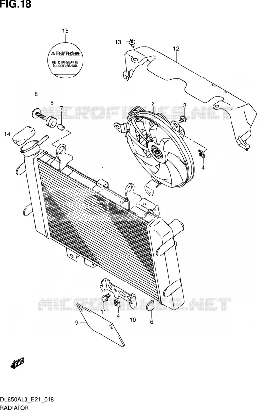 RADIATOR (DL650AL3 E21) Suzuki MOTO 650 V-STROM 2013  DL650AUE L3 (E21)