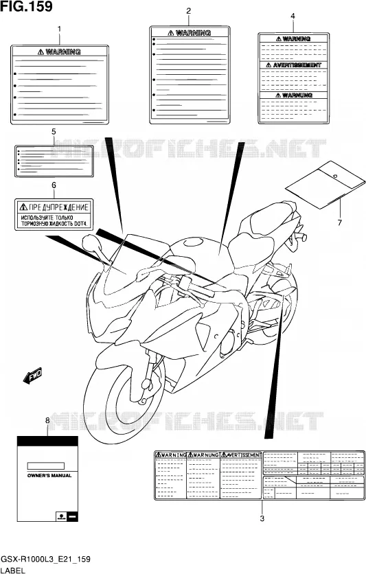 ETIKET (GSX-R1000L3 E21) Suzuki MOTO 1000 GSX-R 2012  GSX-R1000UF L3 (E21)