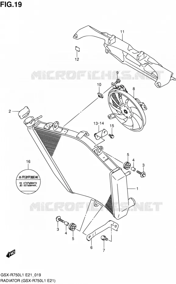 RADIATOR (GSX-R750L1 E21) Suzuki MOTO 750 GSX-R 2011  GSX-R750L1(E24)