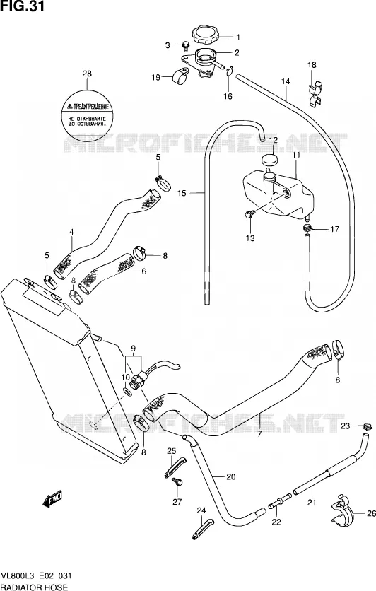 RADIATOR SLANG (VL800CL3 E19) Suzuki MOTO 800 VOLUSIA 2013  VL800 L3 (E19)